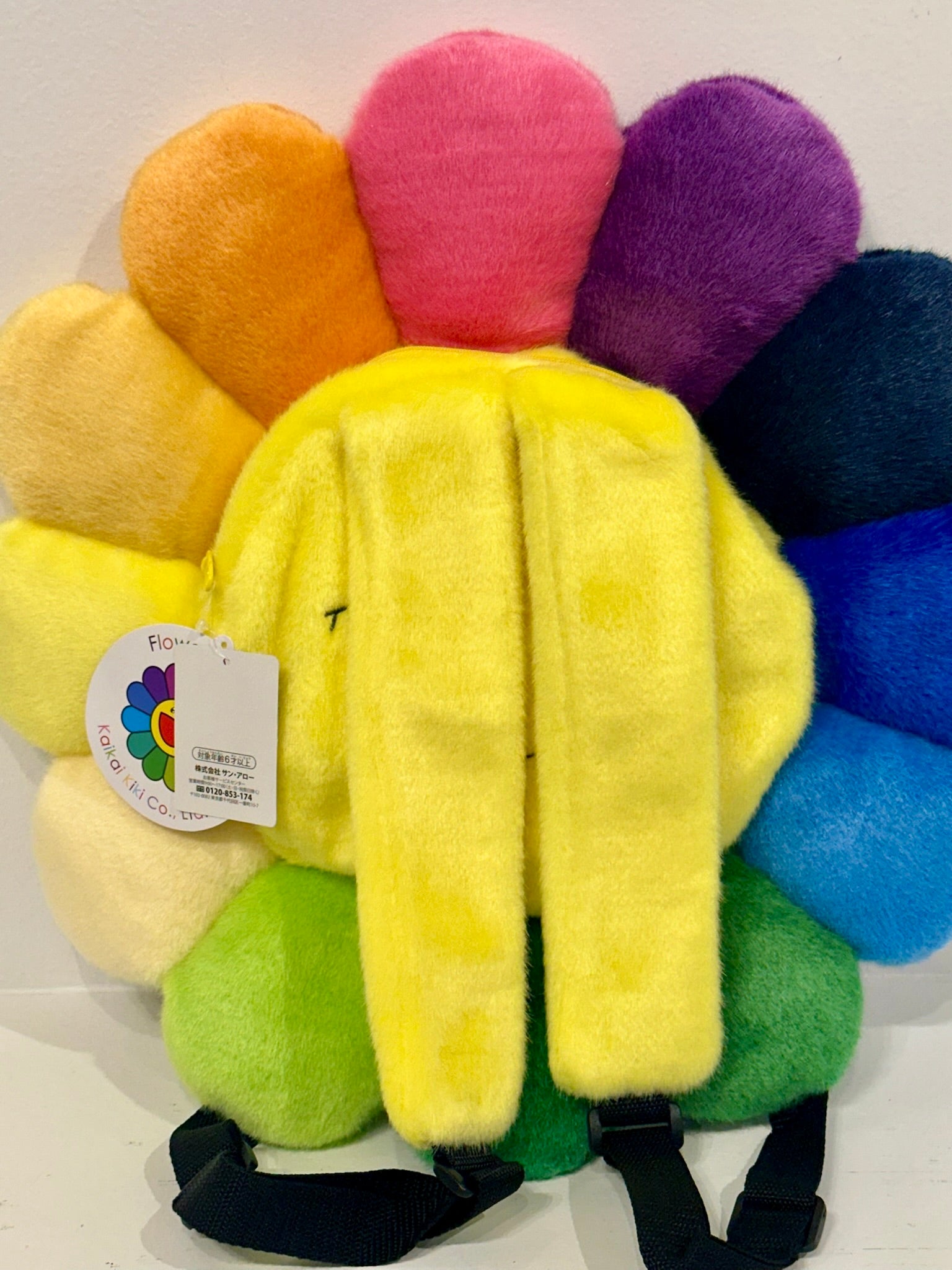 Flower Cushion Backpack