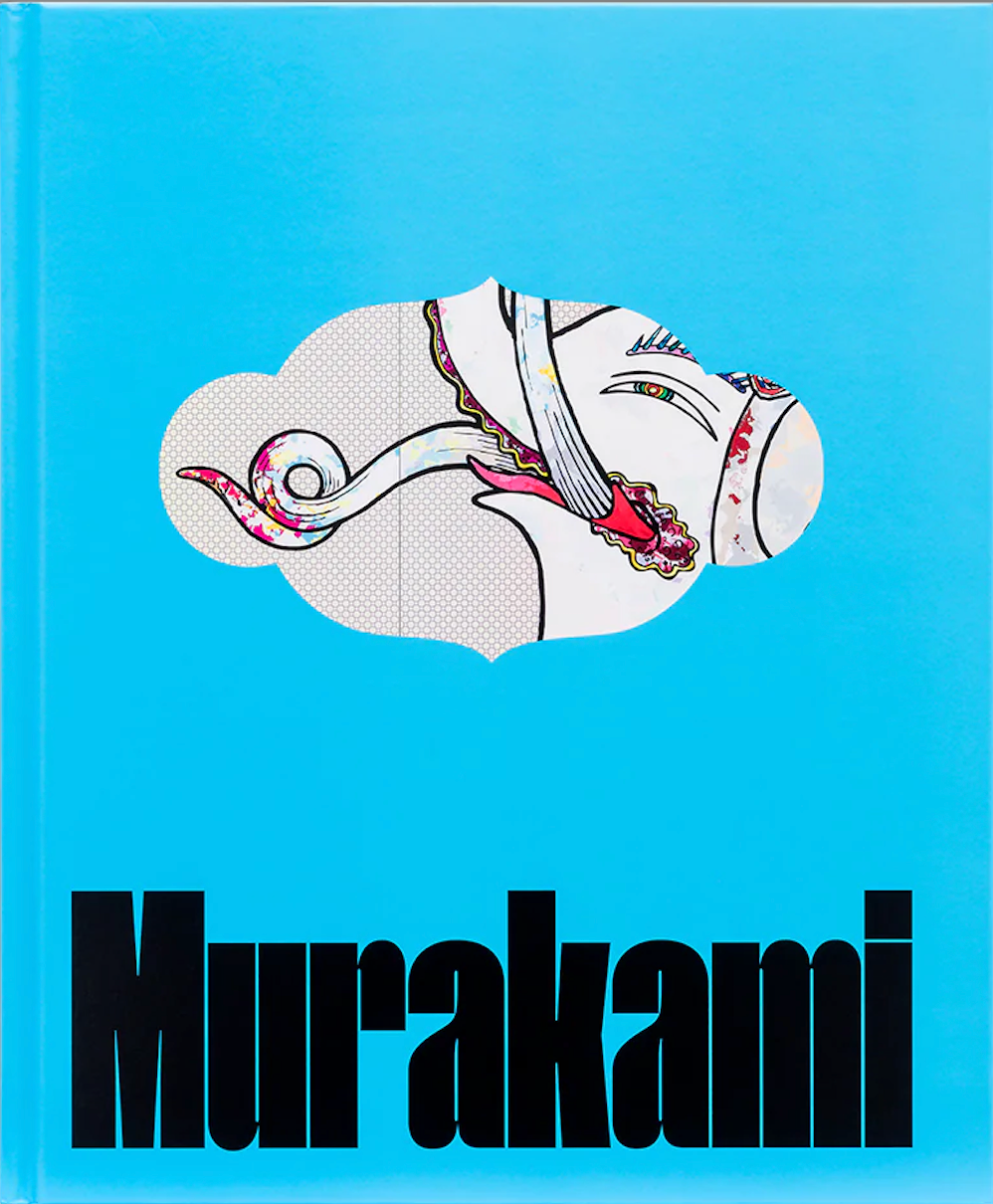Stepping on the Tail of a Rainbow の１BOX Takashi Murakami Stepping on the Tail of a Rainbow Limited