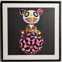 Pandakashi (Black)