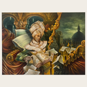 Reader, Original